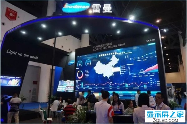 hello 全面解讀2018年<a href=http://www.4000520856.com target=_blank class=infotextkey>led顯示屏</a>產(chǎn)業(yè)   資訊 forum