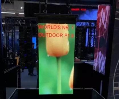 瑞豐首推全戶外1212 RGB SMD器件，引領(lǐng)戶外<a href=http://www.4000520856.com/xiaojianju/ target=_blank class=infotextkey>小間距</a>進入P1.X時代 1.webp.jpg