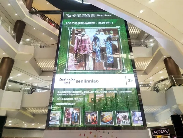 這面3層樓高的壹品玉屏，帶火這座16萬(wàn)㎡購(gòu)物中心的線下?tīng)I(yíng)銷 2.webp.jpg