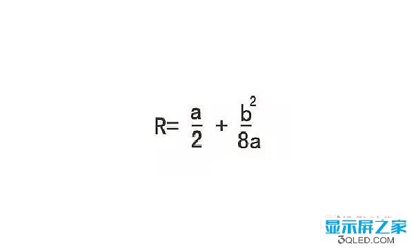 hello 干貨：弧形<a href=http://www.4000520856.com target=_blank class=infotextkey>led顯示屏</a>的安裝方法！   安裝 forum