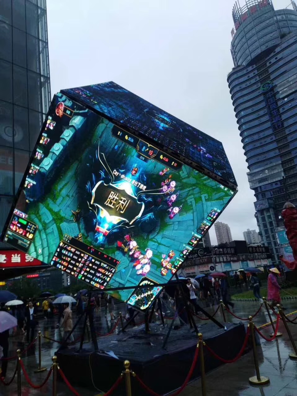 LED<a href=http://www.4000520856.com/quancai/ target=_blank class=infotextkey>全彩顯示屏</a>