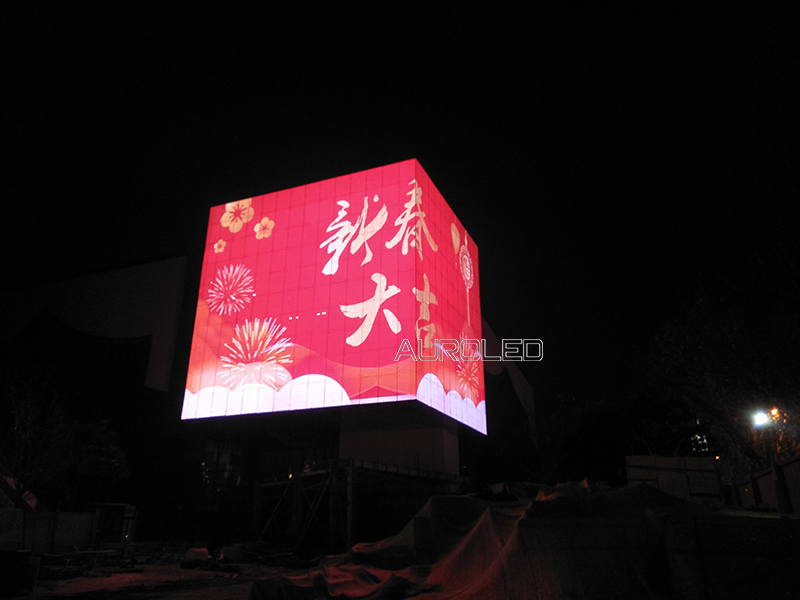 山東時尚創(chuàng)意中心<a href=http://www.4000520856.com/toumingping/ target=_blank class=infotextkey>透明屏</a>1
