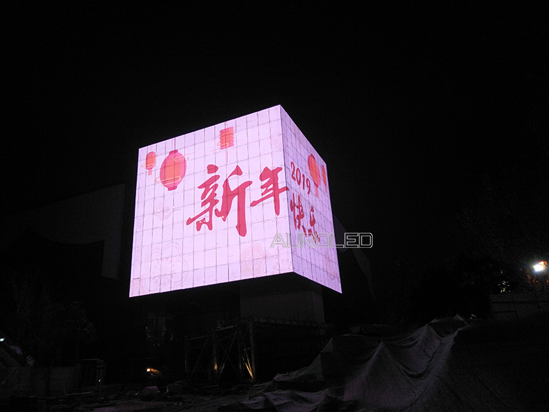 山東時尚創(chuàng)意中心<a href=http://www.4000520856.com/toumingping/ target=_blank class=infotextkey>透明屏</a>2
