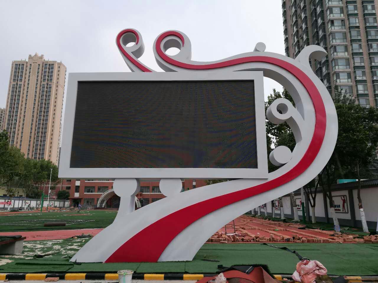<a href=http://www.4000520856.com target=_blank class=infotextkey>led顯示屏</a>