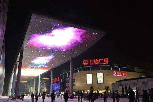 <a href=http://www.4000520856.com target=_blank class=infotextkey>led顯示屏</a>