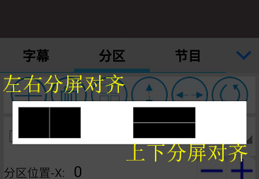<a href=http://www.4000520856.com target=_blank class=infotextkey>led顯示屏</a>軟件
