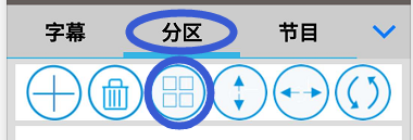 <a href=http://www.4000520856.com target=_blank class=infotextkey>led顯示屏</a>軟件