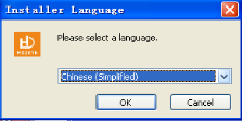 <a href=http://www.4000520856.com target=_blank class=infotextkey>led顯示屏</a>改字