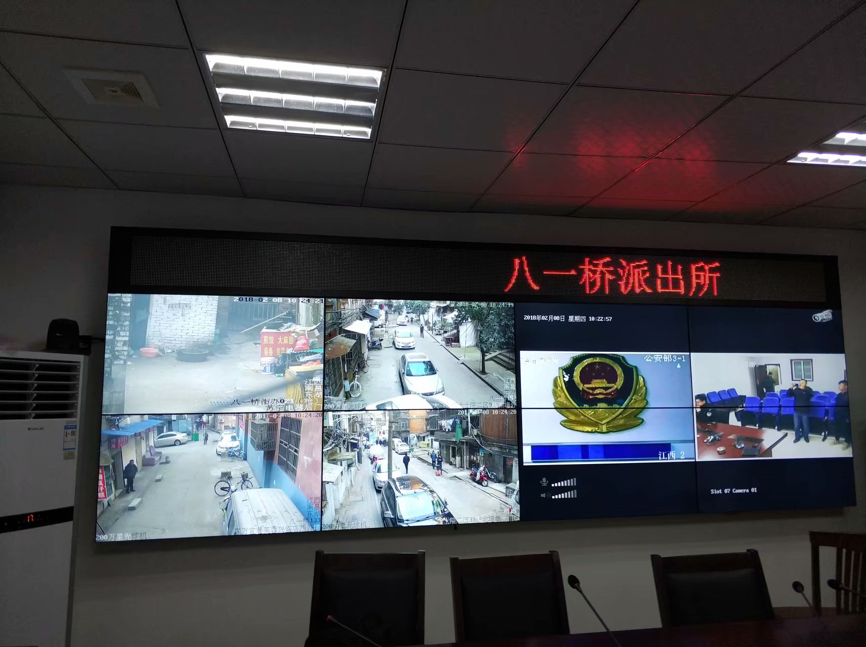 P2LED<a href=http://www.4000520856.com/quancai/ target=_blank class=infotextkey>全彩顯示屏</a>
