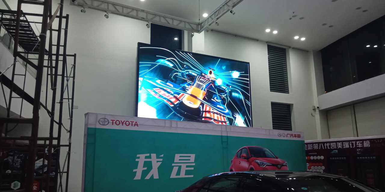 P2<a href=http://www.4000520856.com/xiaojianju/ target=_blank class=infotextkey>小間距</a><a href=http://www.4000520856.com target=_blank class=infotextkey>led顯示屏</a>價(jià)格
