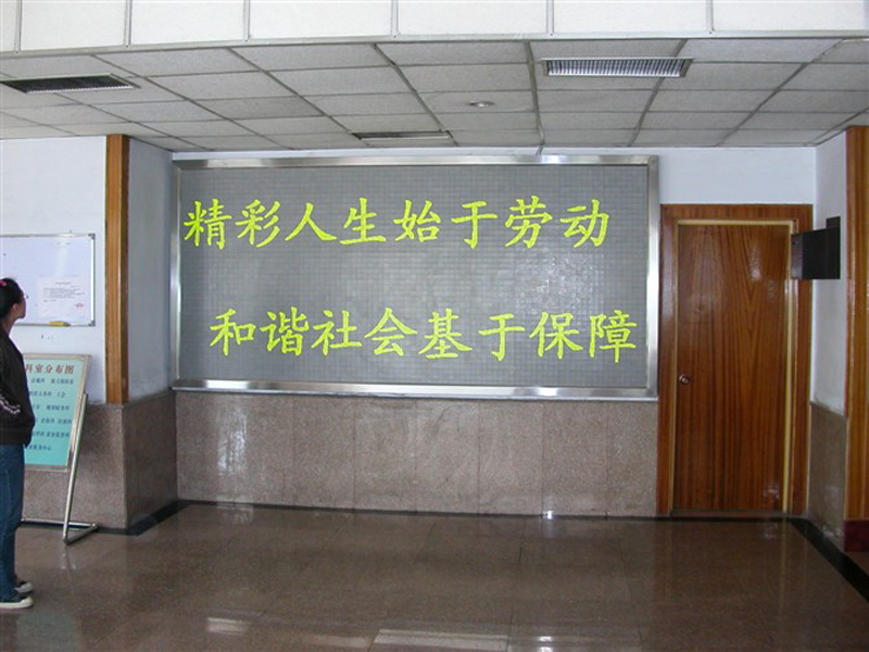 單雙色<a href=http://www.4000520856.com target=_blank class=infotextkey>led顯示屏</a>型號