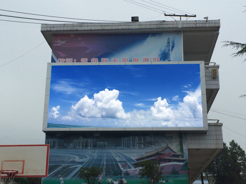 戶外<a href=http://www.4000520856.com target=_blank class=infotextkey>led顯示屏</a>防護措施