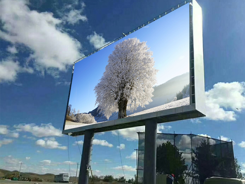 全彩戶外<a href=http://www.4000520856.com target=_blank class=infotextkey>led顯示屏</a>