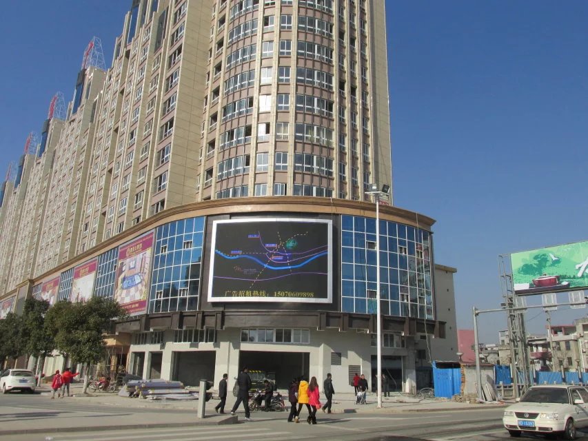 戶外<a href=http://www.4000520856.com target=_blank class=infotextkey>led屏</a>散熱