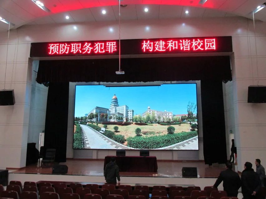 <a href=http://www.4000520856.com target=_blank class=infotextkey>led屏</a>校園