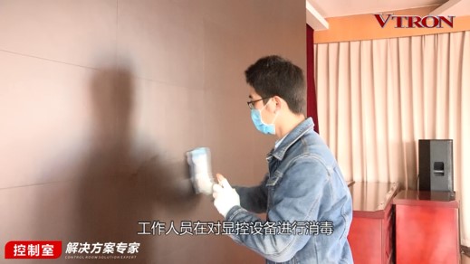【科普】非常時期<a href=http://www.4000520856.com/xiaojianju/ target=_blank class=infotextkey>小間距</a><a href=http://www.4000520856.com target=_blank class=infotextkey>led顯示屏</a>消毒攻略 - 依馬獅視聽工場
