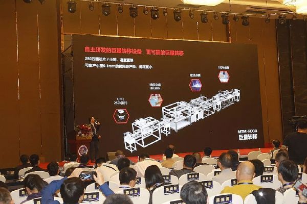 <a href=http://www.4000520856.com/xiaojianju/ target=_blank class=infotextkey>小間距</a>LED產(chǎn)業(yè)的2.0：場景為王