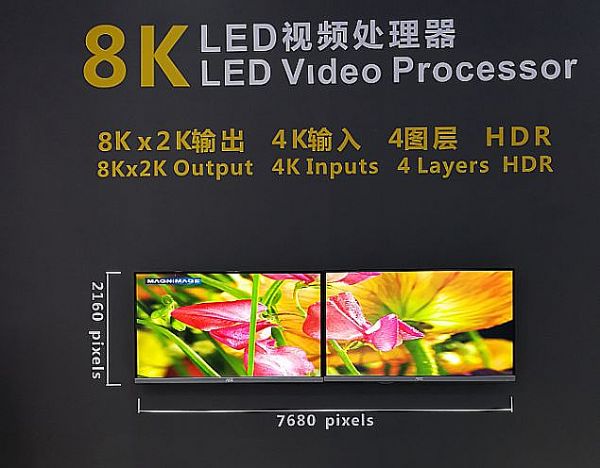 <a href=http://www.4000520856.com/xiaojianju/ target=_blank class=infotextkey>小間距</a>LED顯示進(jìn)入“二傳”期