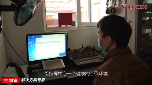 【科普】非常時期<a href=http://www.4000520856.com/xiaojianju/ target=_blank class=infotextkey>小間距</a><a href=http://www.4000520856.com target=_blank class=infotextkey>led顯示屏</a>消毒攻略 - 依馬獅視聽工場