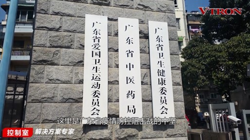 【科普】非常時期<a href=http://www.4000520856.com/xiaojianju/ target=_blank class=infotextkey>小間距</a><a href=http://www.4000520856.com target=_blank class=infotextkey>led顯示屏</a>消毒攻略 - 依馬獅視聽工場