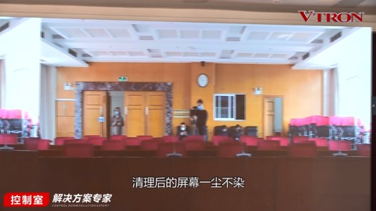 【科普】非常時期<a href=http://www.4000520856.com/xiaojianju/ target=_blank class=infotextkey>小間距</a><a href=http://www.4000520856.com target=_blank class=infotextkey>led顯示屏</a>消毒攻略 - 依馬獅視聽工場