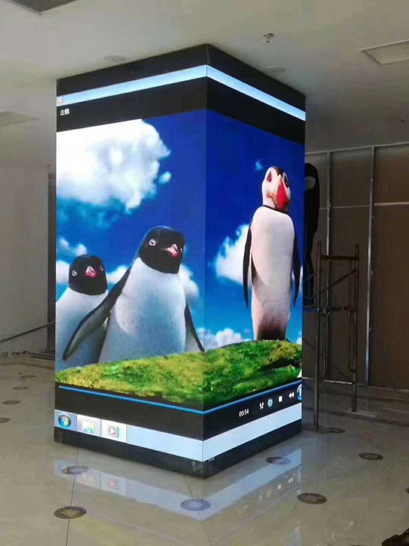 立柱<a href=http://www.4000520856.com target=_blank class=infotextkey>led電子屏</a>