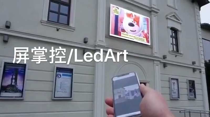 手機(jī)控制<a href=http://www.4000520856.com target=_blank class=infotextkey>led屏</a>
