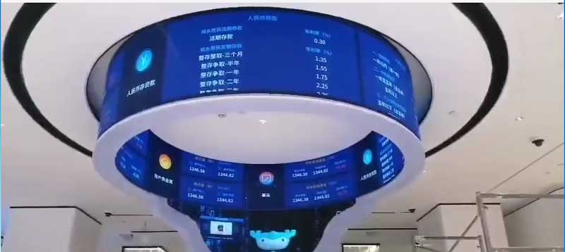 柔性<a href=http://www.4000520856.com target=_blank class=infotextkey>led電子屏</a>