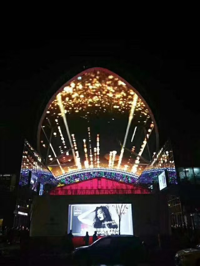 智能<a href=http://www.4000520856.com target=_blank class=infotextkey>led電子屏</a>