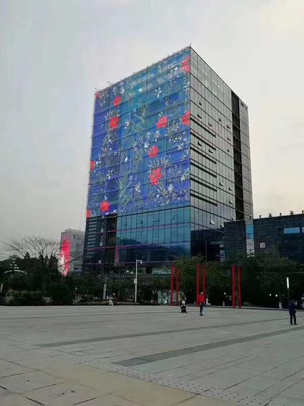 玻璃幕墻<a href=http://www.4000520856.com target=_blank class=infotextkey>led電子屏</a>