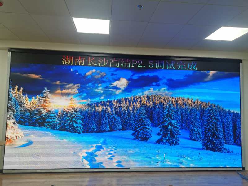 湖南高清<a href=http://www.4000520856.com target=_blank class=infotextkey>led屏</a>