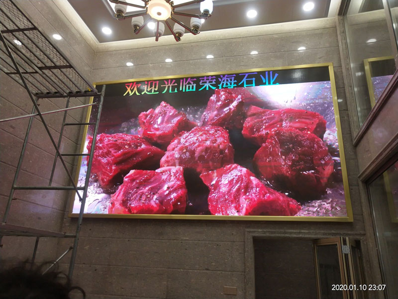 外貿(mào)LED<a href=http://www.4000520856.com target=_blank class=infotextkey>大屏幕</a>