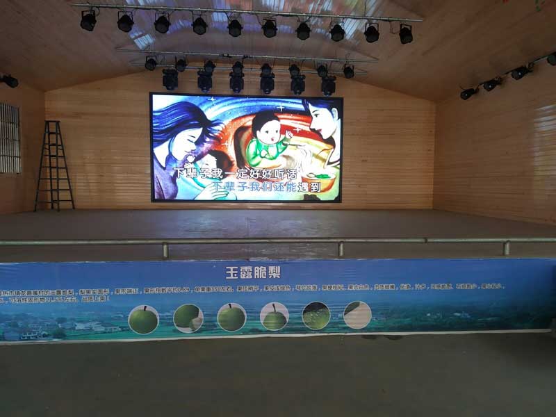 卡通<a href=http://www.4000520856.com target=_blank class=infotextkey>led電子屏</a>