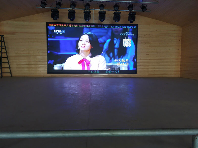 <a href=http://www.4000520856.com target=_blank class=infotextkey>led電子屏</a>防護(hù)措施
