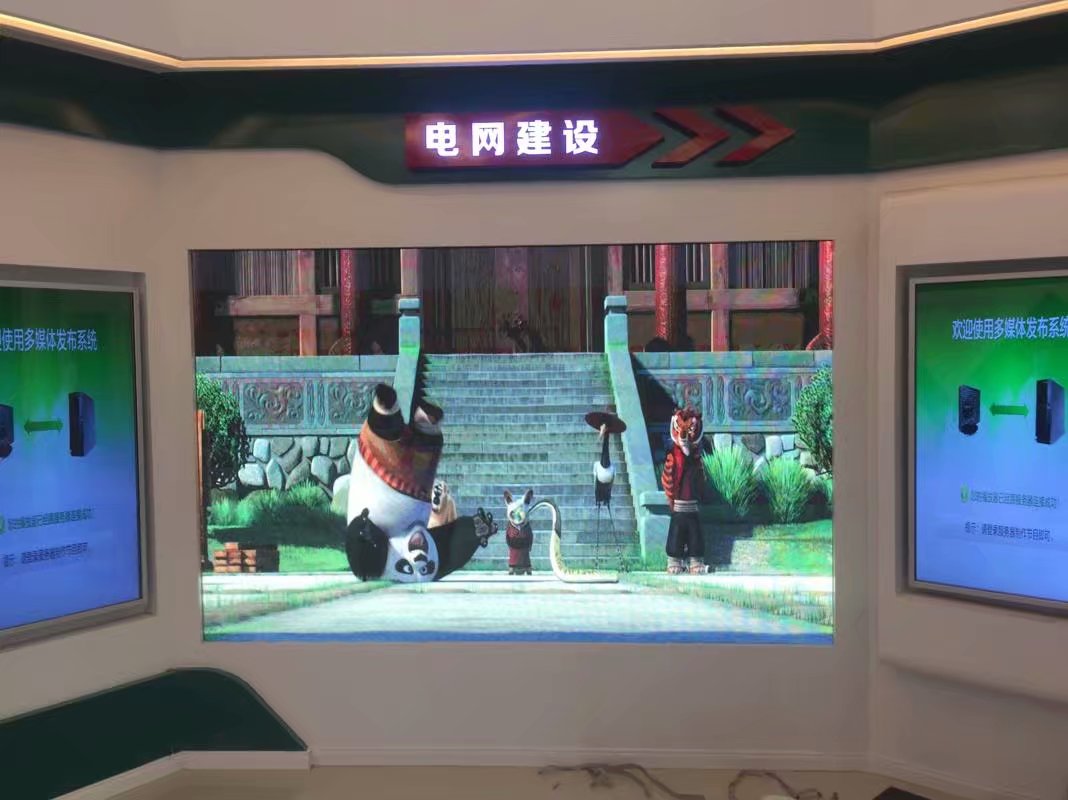 室內(nèi)<a href=http://www.4000520856.com target=_blank class=infotextkey>led屏</a>效果