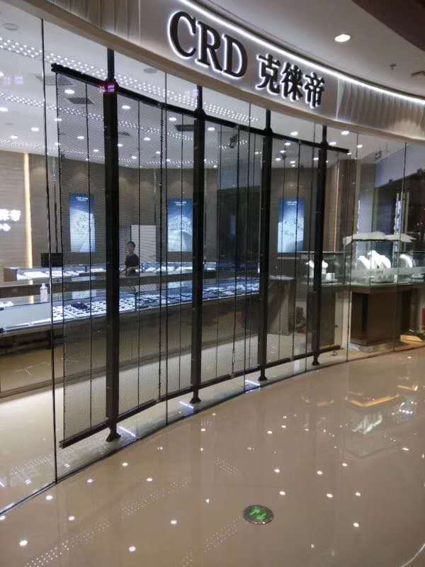 <a href=http://www.4000520856.com target=_blank class=infotextkey>led屏</a>無(wú)線控制