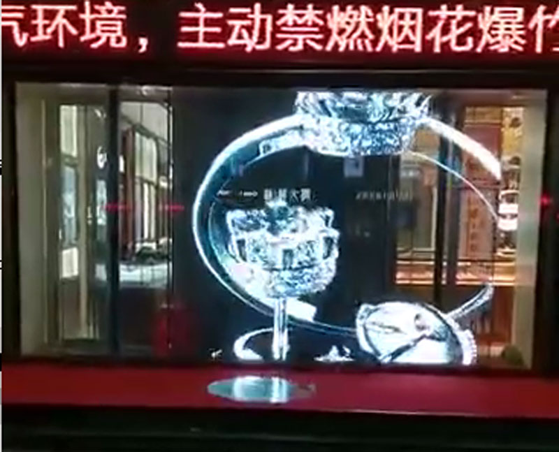 LED<a href=http://www.4000520856.com/toumingping/ target=_blank class=infotextkey>格柵屏</a>
