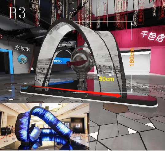教育<a href=http://www.4000520856.com target=_blank class=infotextkey>led顯示屏</a>