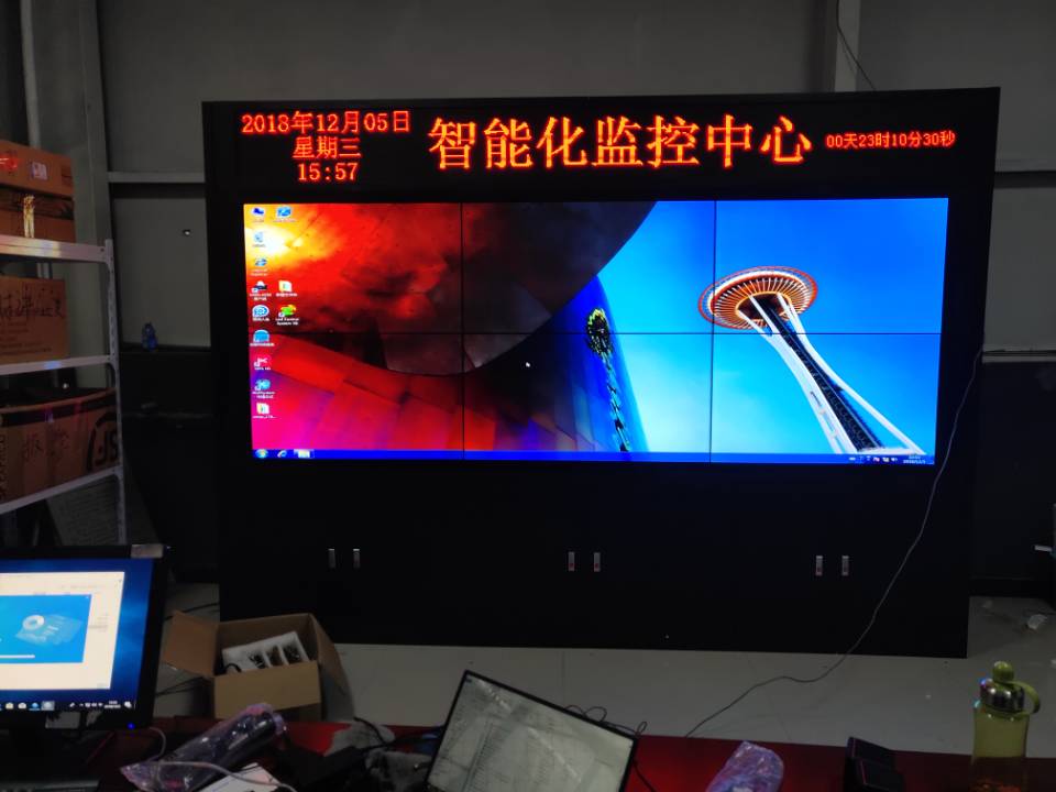 河南許昌職業(yè)技術(shù)學(xué)院機(jī)柜液晶拼接屏完美收工！
