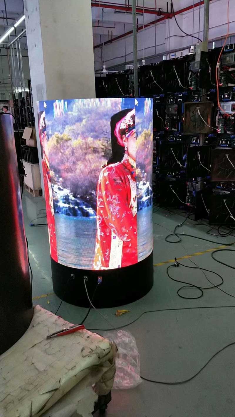 圓柱型<a href=http://www.4000520856.com target=_blank class=infotextkey>led顯示屏</a>