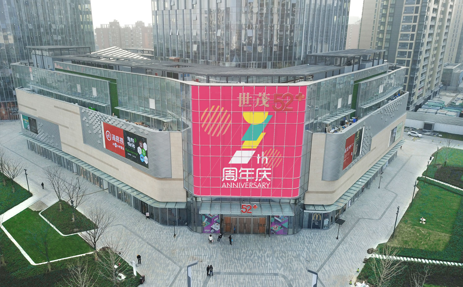 <strong>LED<a href=http://www.4000520856.com/toumingping/ target=_blank class=infotextkey>透明屏</a></strong>