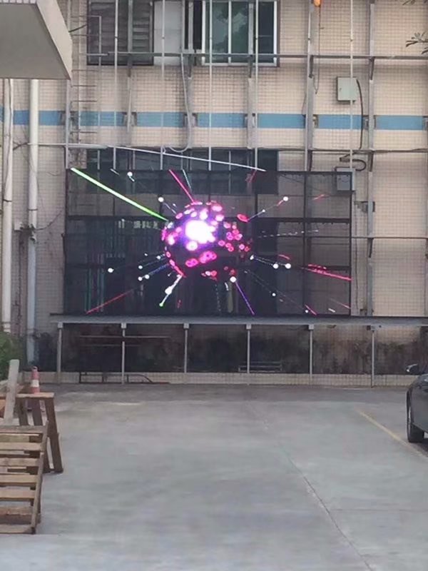 戶外透明<a href=http://www.4000520856.com target=_blank class=infotextkey>led顯示屏</a>