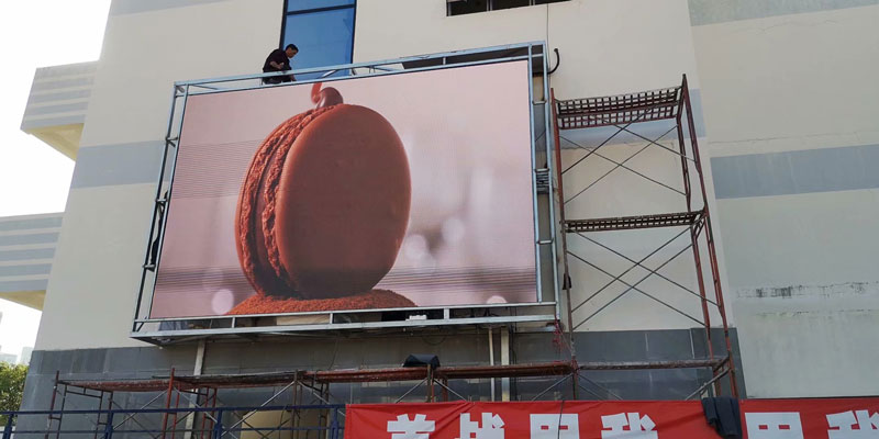 戶外<a href=http://www.4000520856.com target=_blank class=infotextkey>led屏</a>安裝