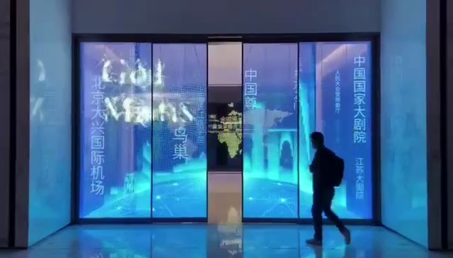 北京大興機(jī)場(chǎng)對(duì)開門，開合LED顯示屏案例